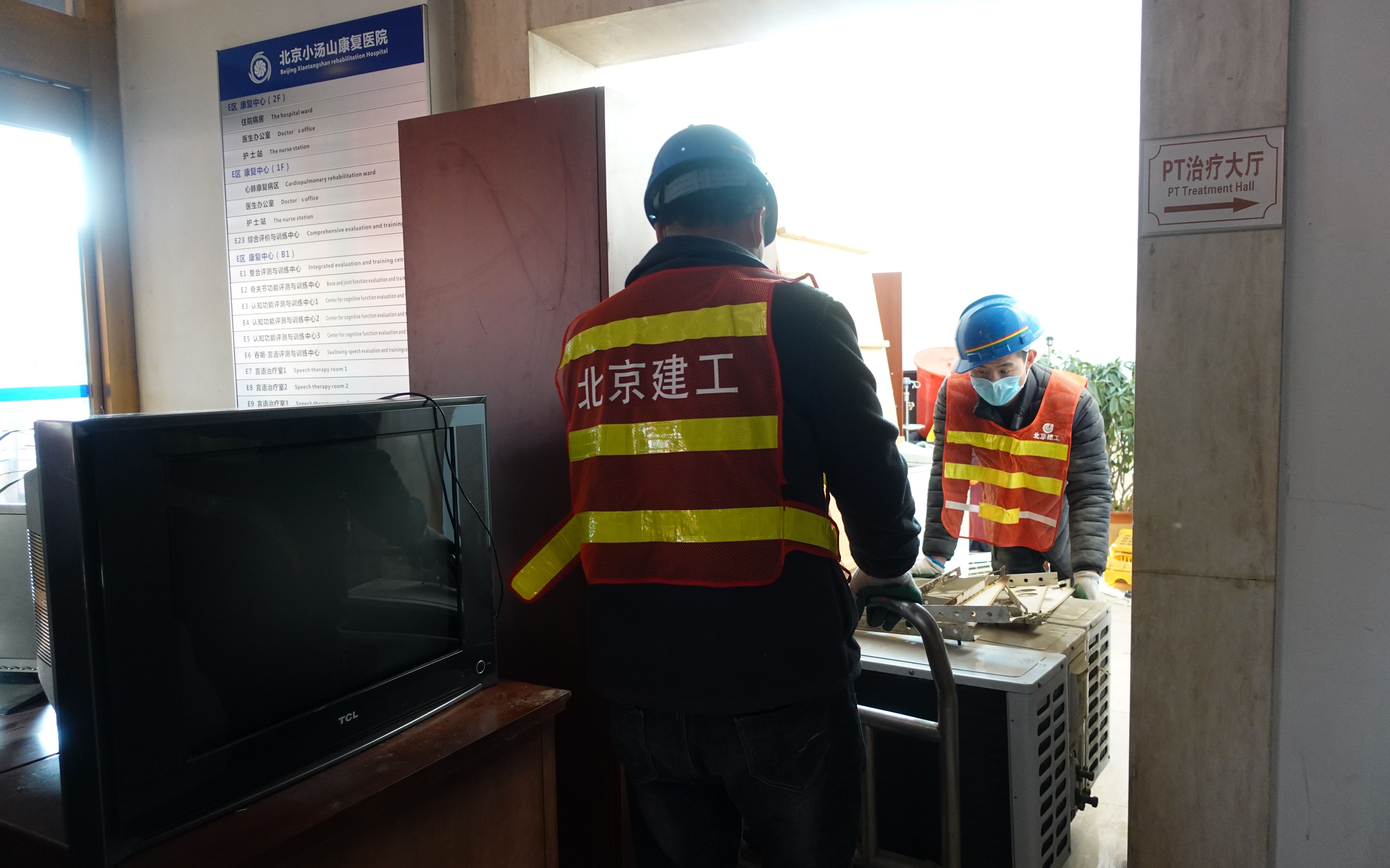 北京小汤山医院启动修缮工程 必要时启用作为补充