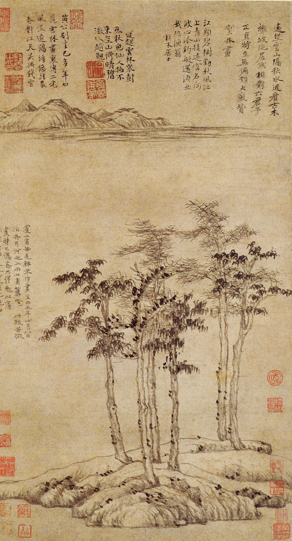 图16 元代,倪瓒,《六君子图》,轴,纸本墨笔,61.9x33.3cm,上海博物馆藏。
