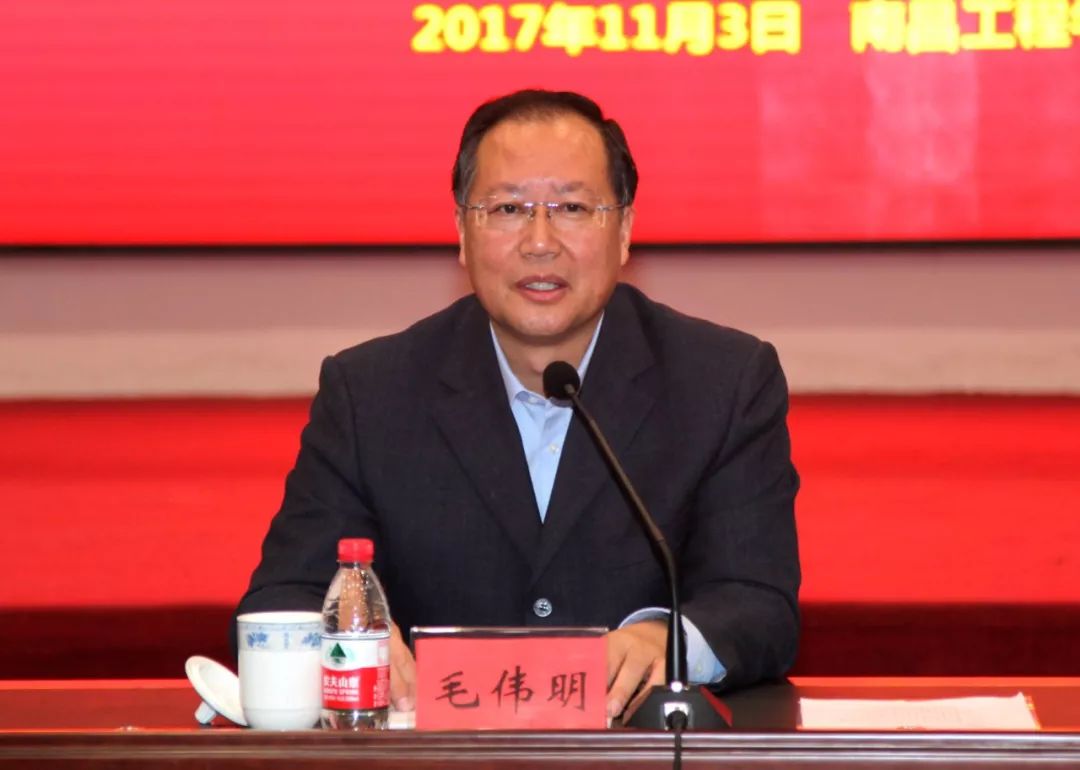 党组书记,免去其江西省委常委,委员和副省长职务;免去寇伟的国家电网