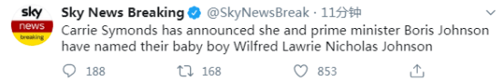 英国首相给儿子取名威尔弗雷德·劳里·尼古拉斯·约翰逊