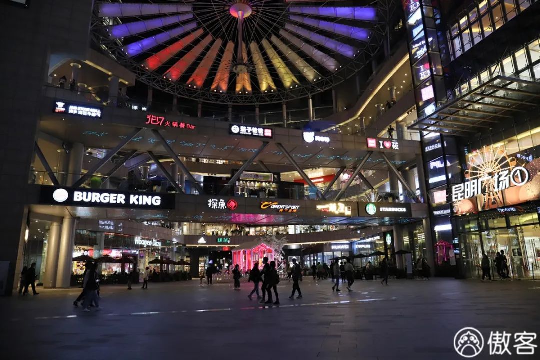 盘龙区——同德昆明广场购物中心 营业时间: 周日-周四:10:00-22:00