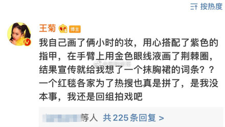 003ykHsgly1gladovfl26j60of0dvwj902