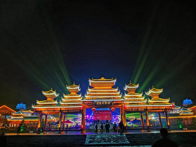 十一长假玉屏侗乡风情园看明星演唱会赶不散乡场__凤凰网