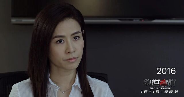 2016年,现代剧《隐世者们》宣萱的状态好了许多,凌厉精干,长发利落