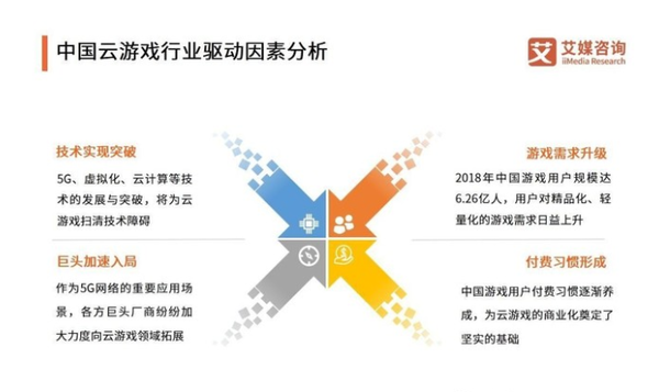14EEA9301287AEA229F2CCE1736853F755BF4CAE_size124_w600_h357.png