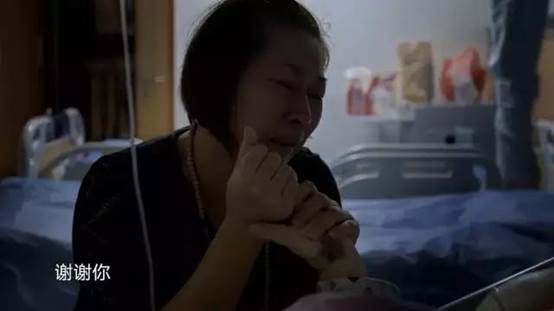 《人世间第二季》:在生死面前,一切都是小事__凤凰网
