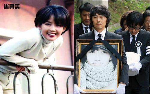崔真实生前因星梦奇缘走红 17岁女儿患病全身浮肿 胞弟前夫均自杀