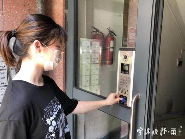 宁波安置小区花20万更新了130扇防盗门 居民没掏一分钱