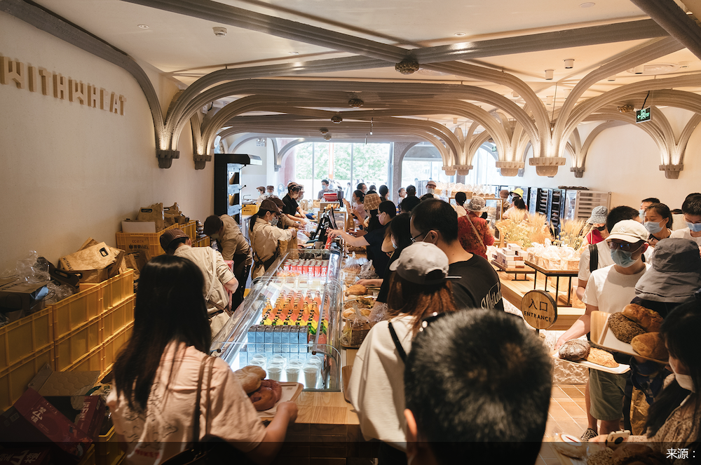 首度回应五道口闭店风波 昔日网红原麦山丘转型商超