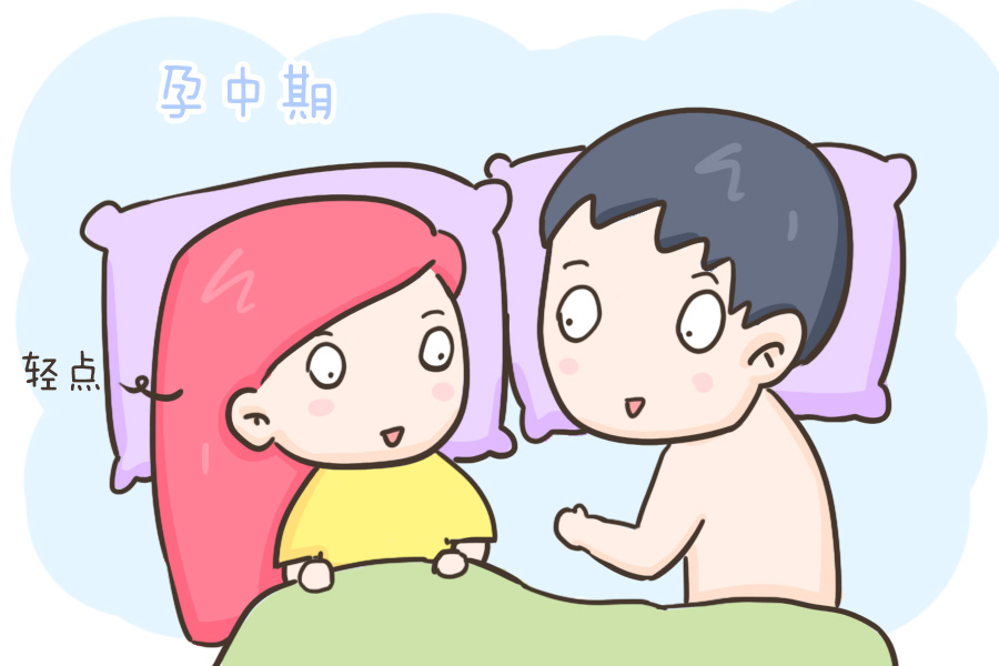 流程!怎么备孕容易成功"借卵助孕"-第1张图片-康夫博客