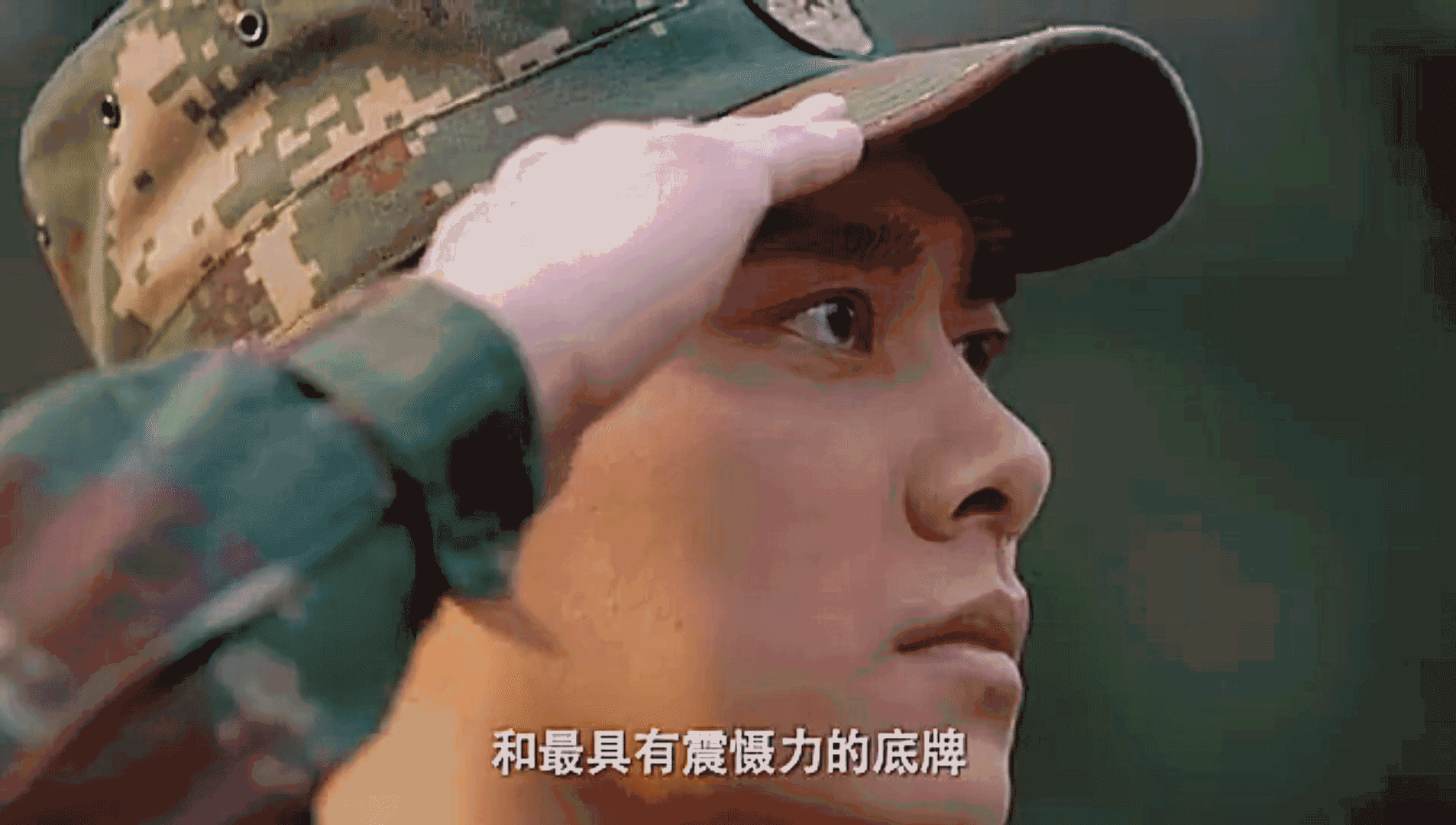 号手就位预告片太燃了期待李易峰的精彩演绎