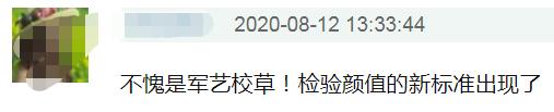 |沈騰被封“AI換臉王”又是鋼鐵俠又是周潤(rùn)發(fā)毫無違和