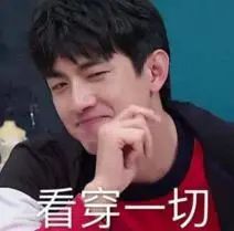 报名官网打假，考生们一定要注意了(报名提供虚假资料怎么查到的)