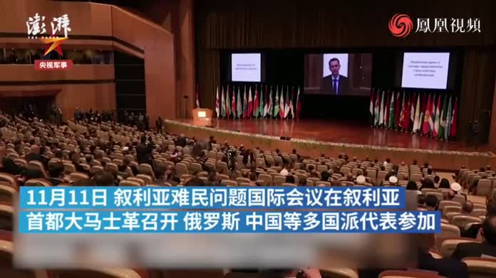 叙利亚政府正创造条件迎难民回归