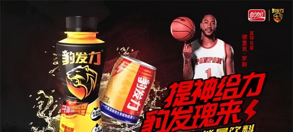 盼盼豹发力,饮料市场的新一代爆发力量