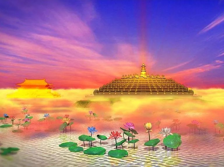 西方净土的安乐则是绝对的,不是与苦相比较而来的,因此叫极乐.