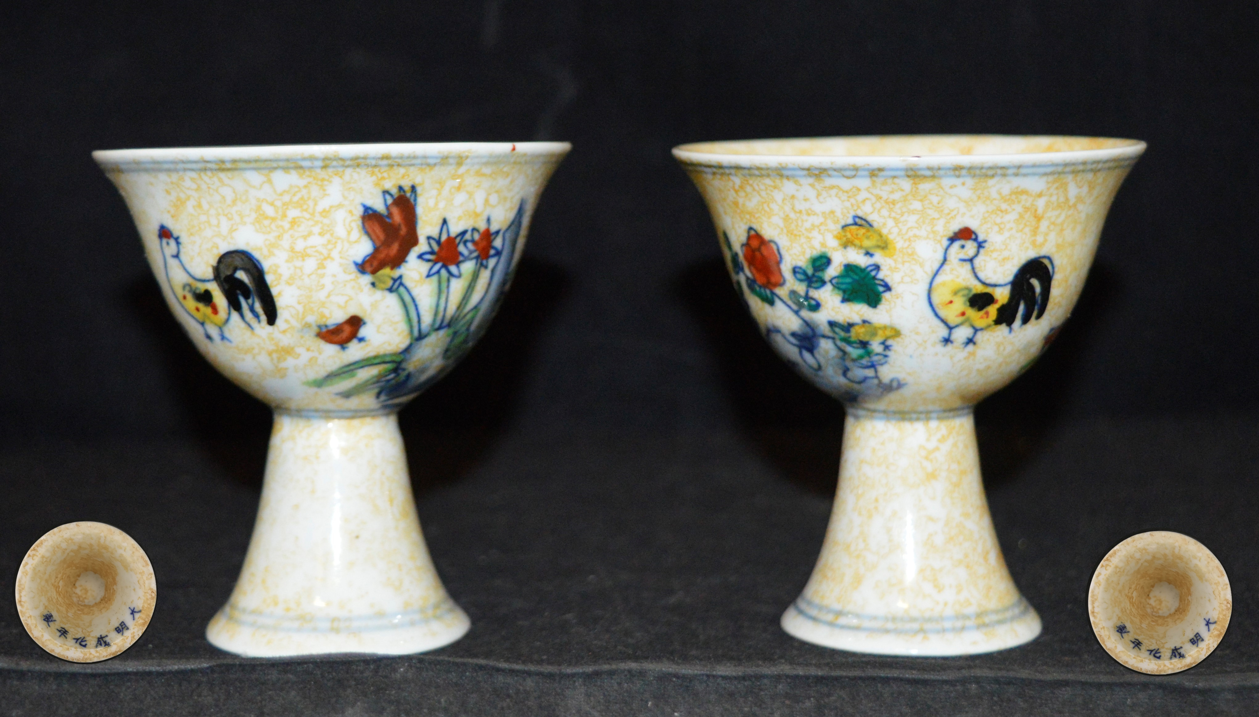 旷世奇珍:大明成化年制斗彩鸡缸高足杯亮相国际文物艺术交易会 __凤凰