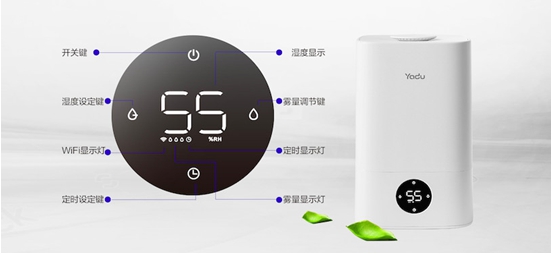 亚都联手华为通力打造智能恒温加湿器，引领行业新潮流