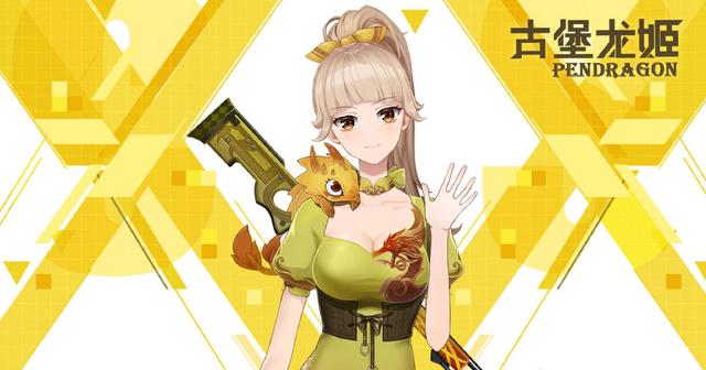 b站csgo虚拟主播龙狙娘直播开箱引热议欧皇附体连开两金