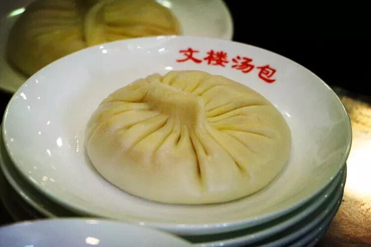 美食篇 — 盱眙龙虾 — 南京"米"字型高速铁路网络.