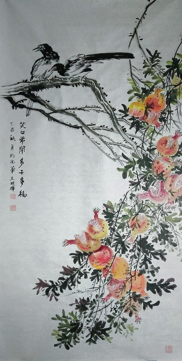 当前,画家王明辉老师原创山水作品国内市场收藏润格:20000元/平尺,将
