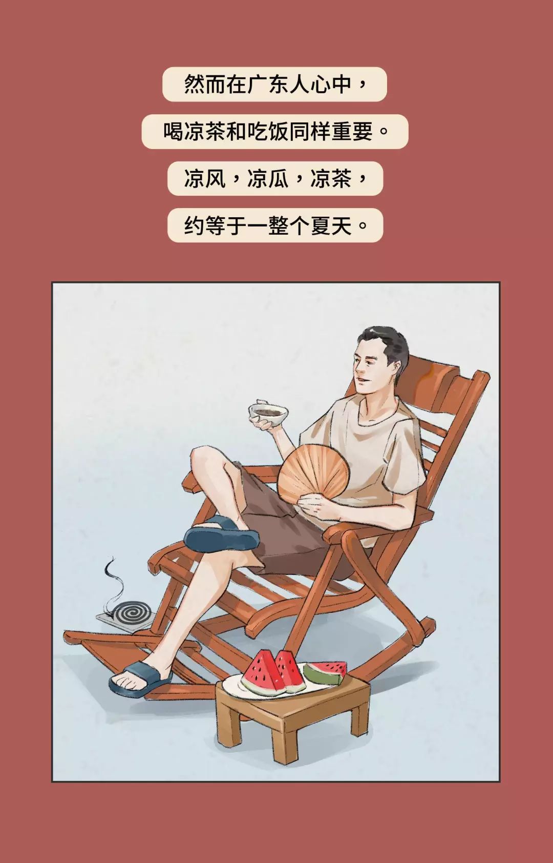 旅业漫谈疫情中你根本想象不到广东人的仪式感