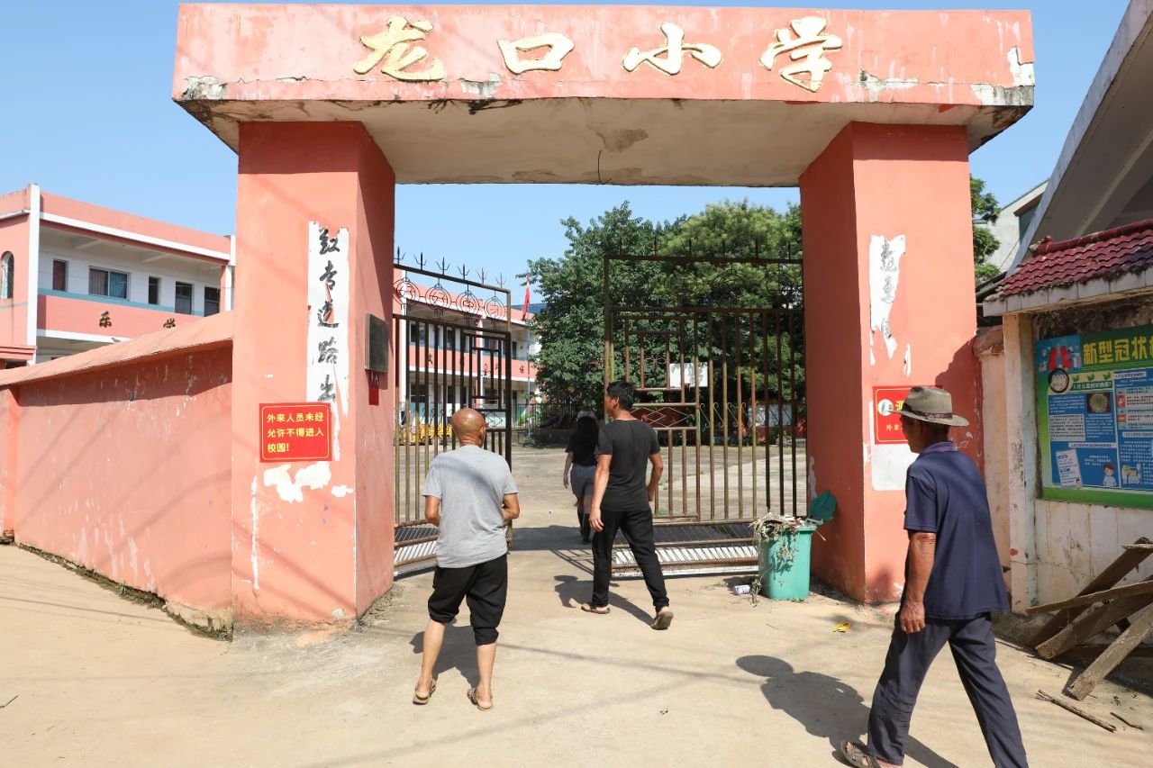 龙口市有多少人口_龙口市第十中学(2)