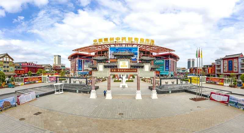 四千年历史的苦命古城被誉为药膳之都名字却总被人念错