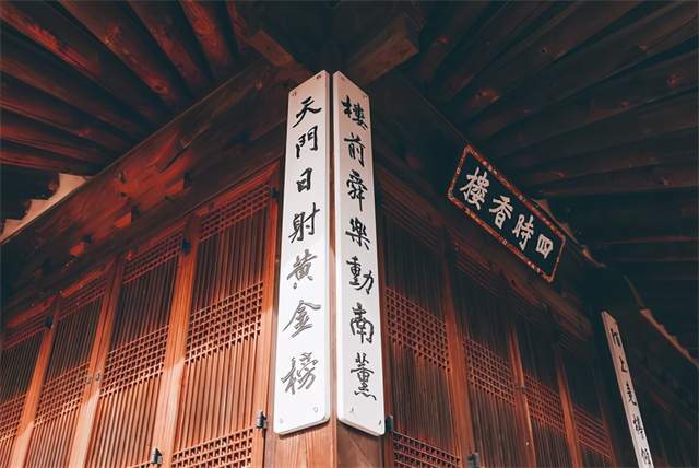 古代匾额:中国古建筑中的方寸之美_凤凰网