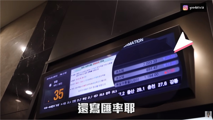 电梯怎么用钥匙开门 17D5D81A84F0C514B66C98A6CB15C6F1362517DE_size66_w750_h424.jpg