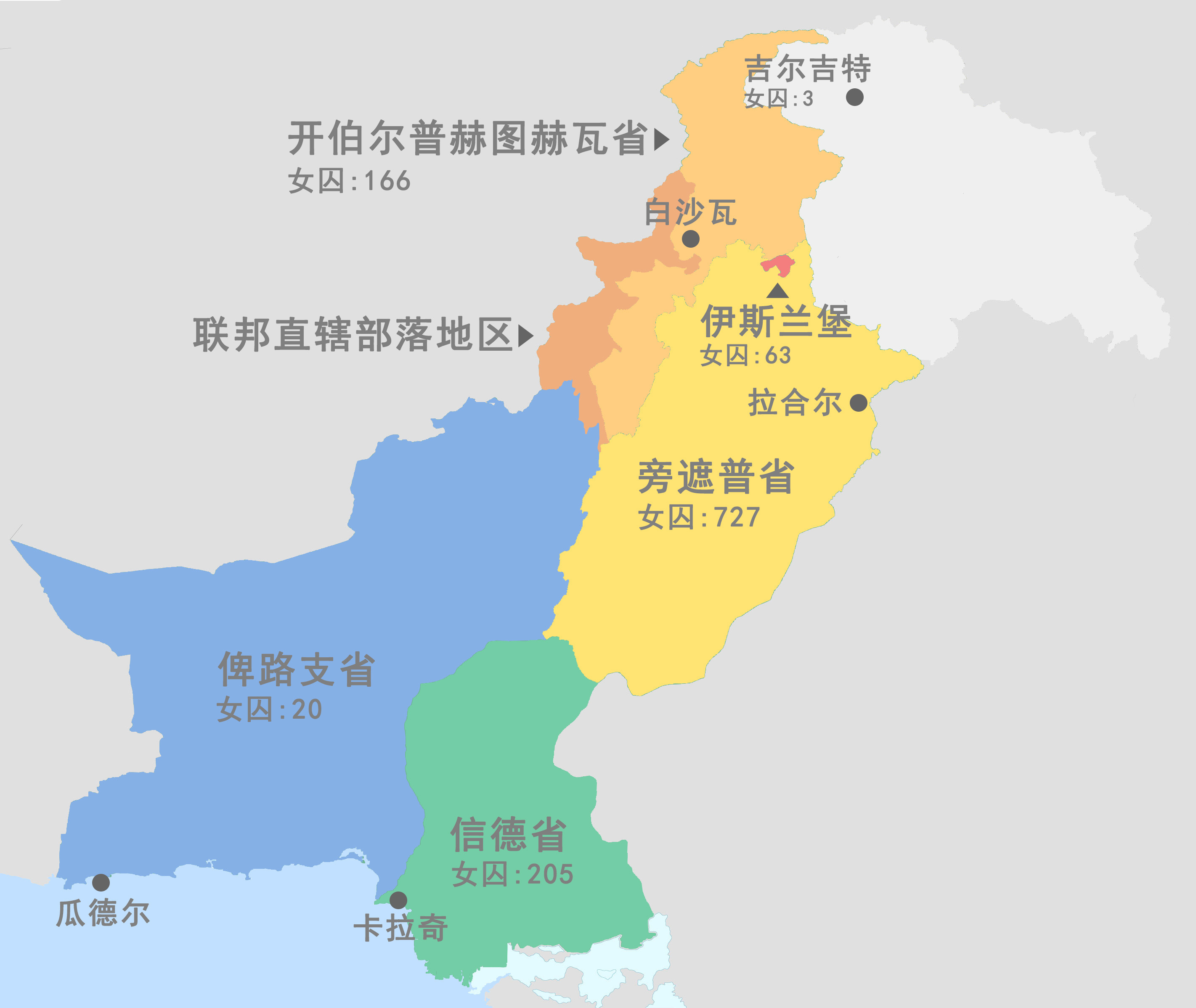 巴基斯坦高清中文地图图片