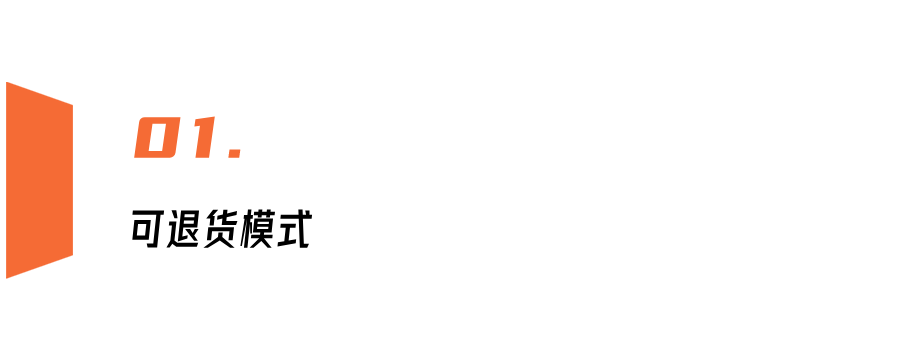 男人的衣柜里,到底有什么秘密?