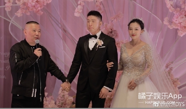 朱云峰得二胎被扒情史孟鹤堂再婚被疑私联粉丝德云社太饭圈化