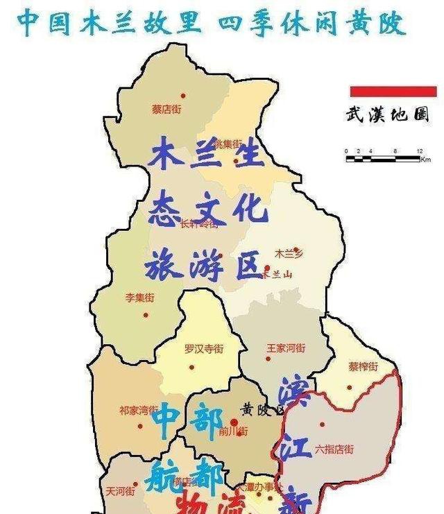 武汉黄陂区汉口北地图图片