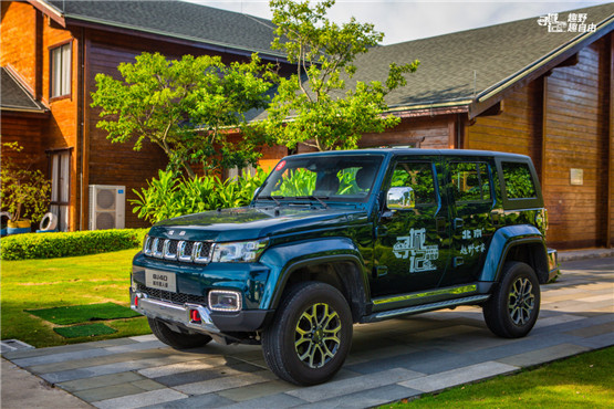 2020款bj40城市猎人版正式上市