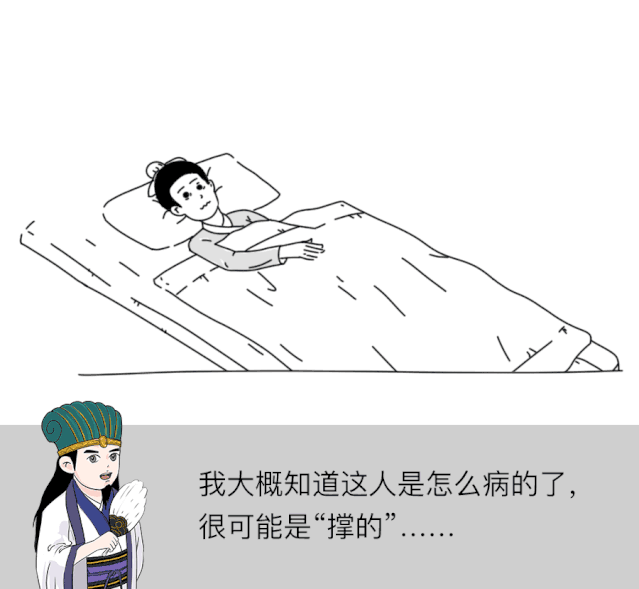 看完这篇推送，我把从小背的古诗都忘了……