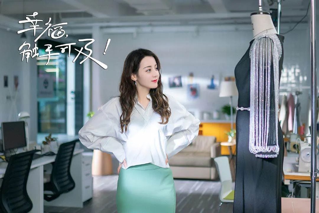 全员美强飒幸福触手可及真养眼甜剧