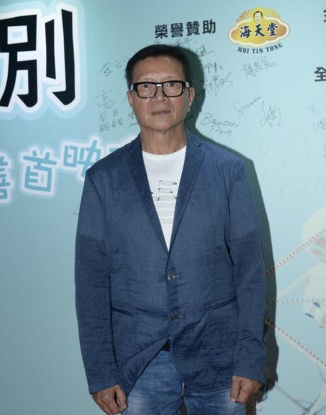 李兆基71岁挚友陈慎芝现身江湖大佬葬礼致意从良多年未忘兄弟情