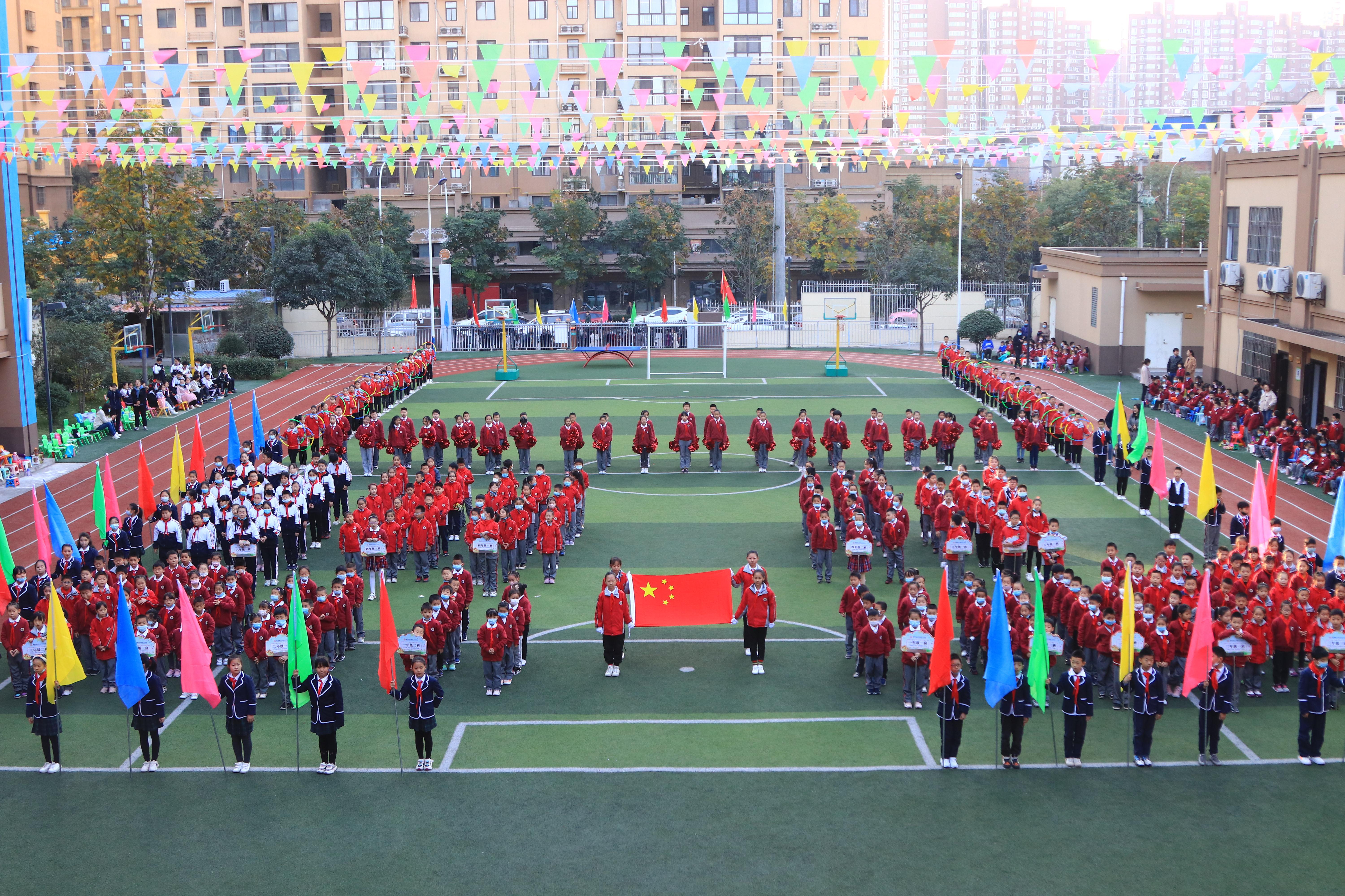 西安吉祥路小学图片