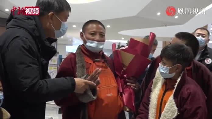 特殊“接机”：四川甘孜23名先心病患儿赴北京接受免费治疗
