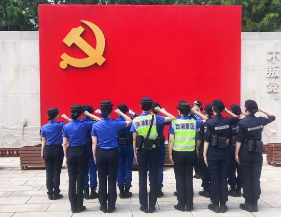 长三角女子巡逻队共建:巾帼心向党 绽放"她力量"