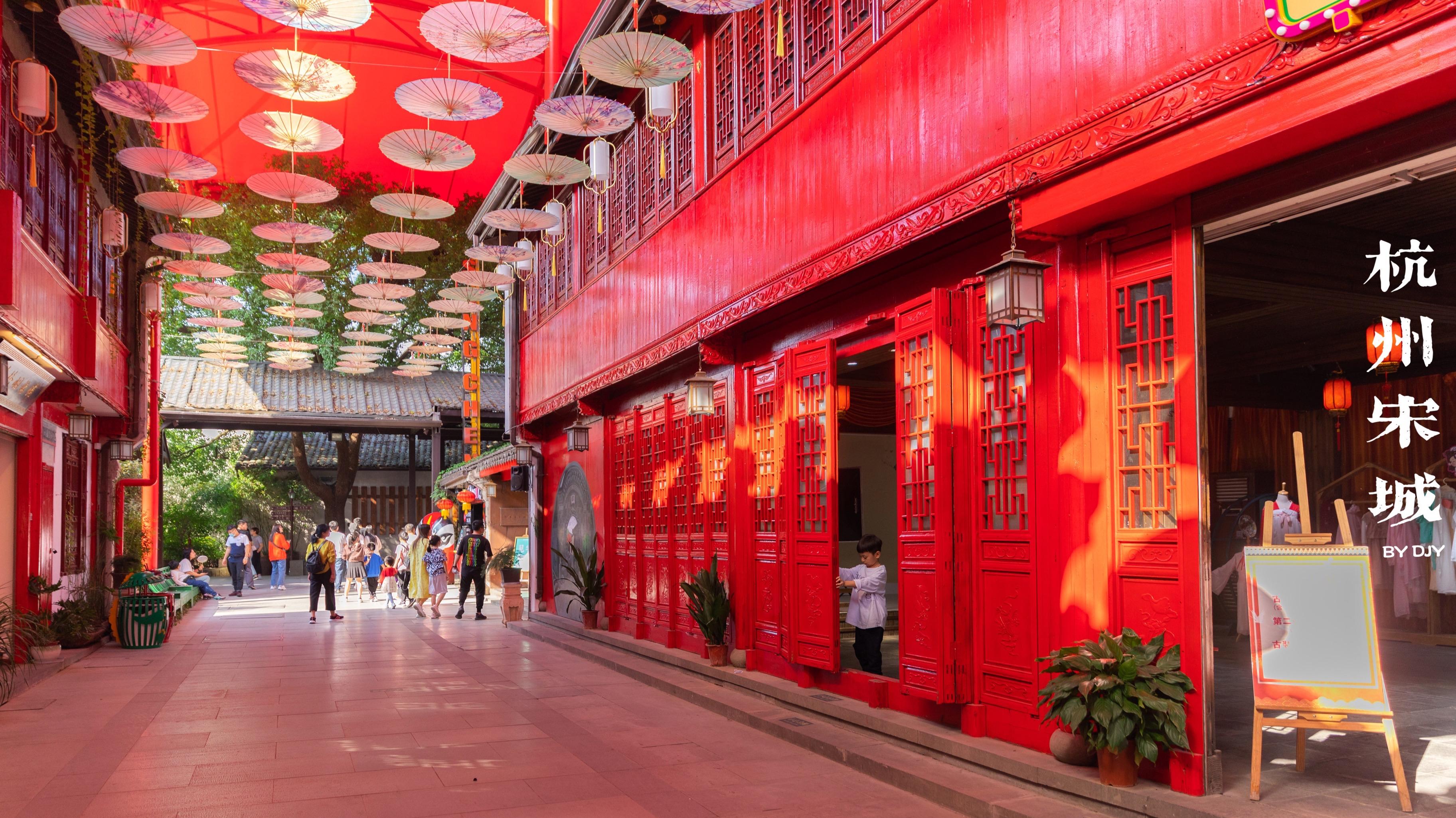 杭州宋城为祖国献礼,上万人同唱《我和我的祖国》__凤凰网