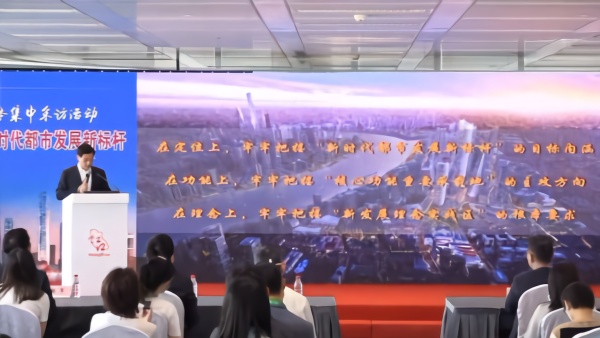 未来浦西新地标！上海虹口向世界介绍北外滩