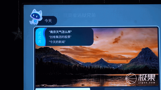 创维Q71深度测评:万元级全程8K电视来了