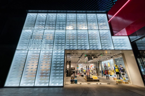 南京nike kicks lounge l1