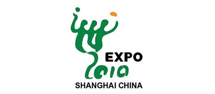 2010上海世博会会徽