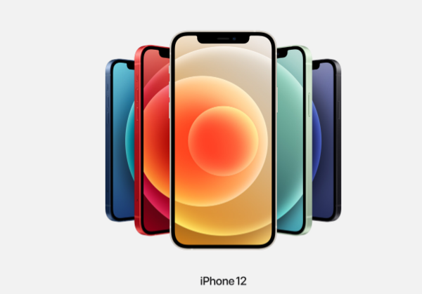 iPhone12系列到底值不值得買(mǎi)？想入手的看這里