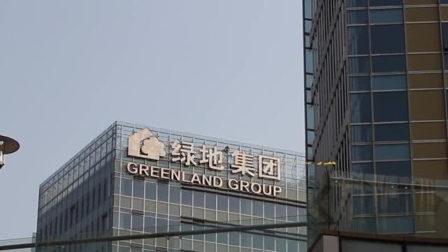 谁是“绿地”事件的最大赢家？知名房产专家：绿地集团！__凤凰网