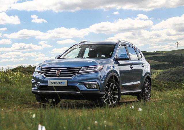 荣威/名爵推全新补贴政策,带给消费者"真金白银"的实惠_凤凰网汽车