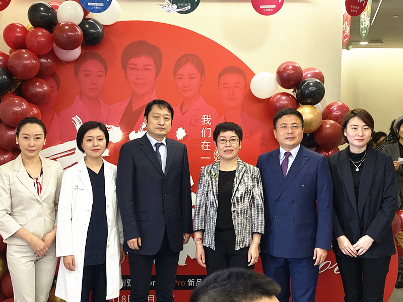北京泰美丽格激光美容新品发布 引领医美抗衰老新风尚丨泰美丽美容院产品贵吗
